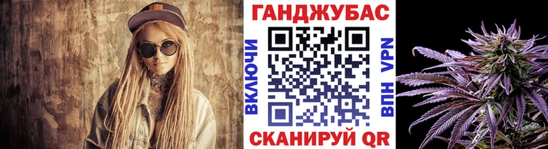 Виды наркотиков купить Иркутск СОЛЬ ГАШИШ Кетамин кракен ссылки Марихуана