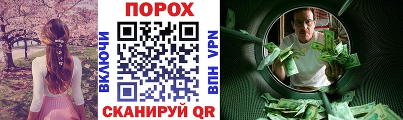 АМФ 98%  Иркутск 