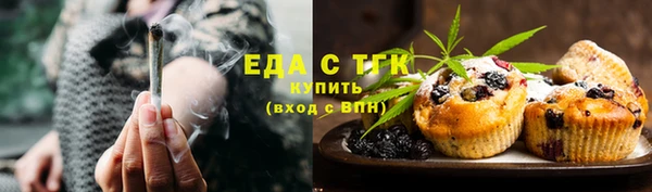 наркотики Белая Калитва