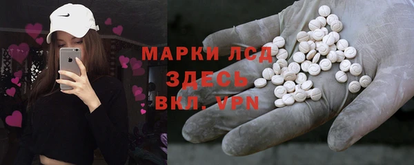 герыч Надым