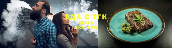мдма Михайловка