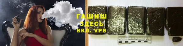 мдма Михайловка