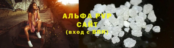 дистиллят марихуана Михайлов