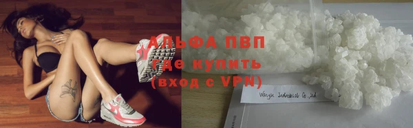 а пвп мука Михайловск