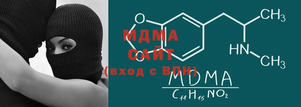 мяу мяу мука Бабаево
