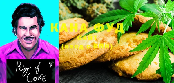 мяу мяу мука Бабаево