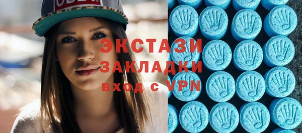 а пвп мука Михайловск