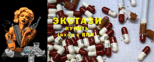 дистиллят марихуана Михайлов