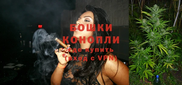 кокаин Бежецк