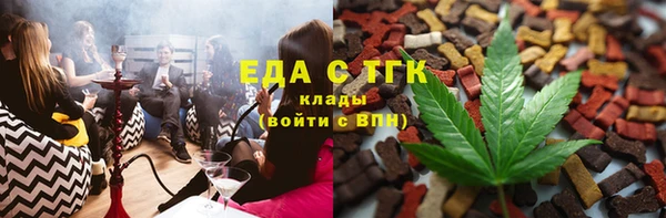 мдма Михайловка