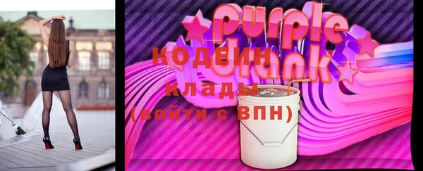а пвп мука Михайловск