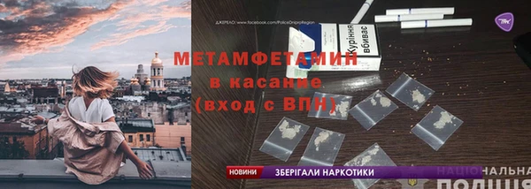 наркотики Белая Калитва