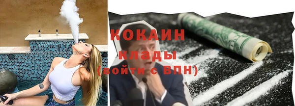 а пвп мука Михайловск