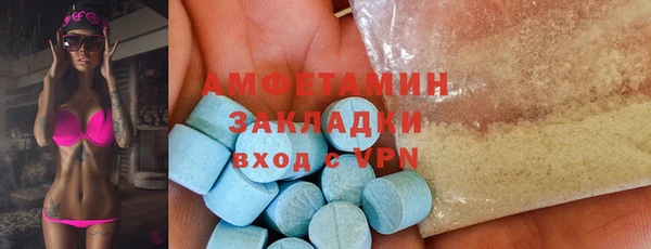 дистиллят марихуана Михайлов