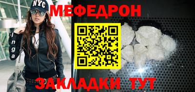 кокаин VHQ Абакан