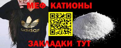ПСИЛОЦИБИНОВЫЕ ГРИБЫ Камышлов