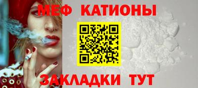 таблы Канаш