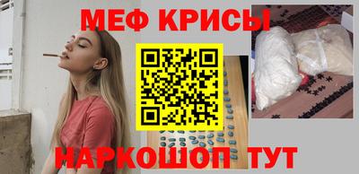 марихуана Кандалакша