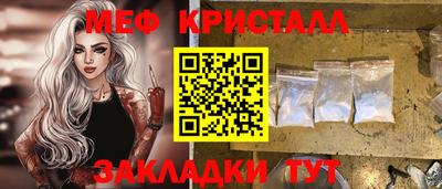 ПСИЛОЦИБИНОВЫЕ ГРИБЫ Камышлов