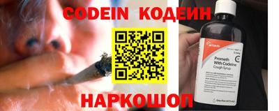 марихуана Кандалакша