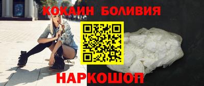 таблы Канаш