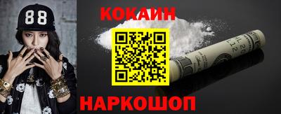 ПСИЛОЦИБИНОВЫЕ ГРИБЫ Камышлов