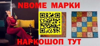 ПСИЛОЦИБИНОВЫЕ ГРИБЫ Камышлов