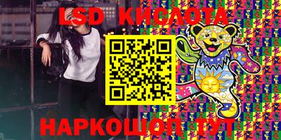 таблы Канаш