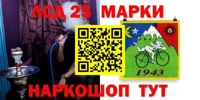 ПСИЛОЦИБИНОВЫЕ ГРИБЫ Камышлов