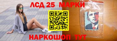 наркотики Азнакаево