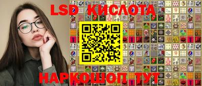 наркотики Азнакаево