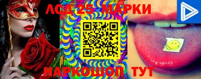 кокаин VHQ Абакан