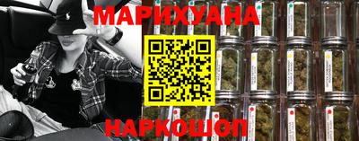 таблы Канаш