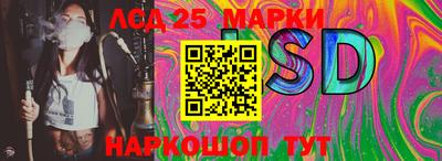 наркотики Азнакаево