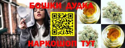 ПСИЛОЦИБИНОВЫЕ ГРИБЫ Камышлов