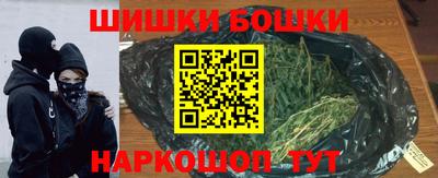 кокаин VHQ Абакан