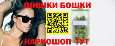 наркотики Азнакаево