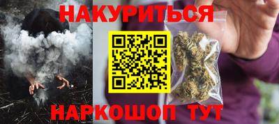 ПСИЛОЦИБИНОВЫЕ ГРИБЫ Камышлов
