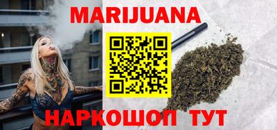 ПСИЛОЦИБИНОВЫЕ ГРИБЫ Камышлов