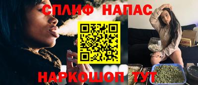 таблы Канаш