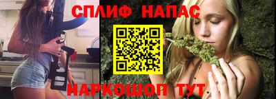 ПСИЛОЦИБИНОВЫЕ ГРИБЫ Камышлов