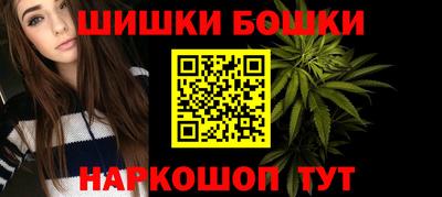 таблы Канаш