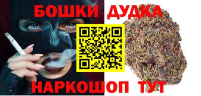 таблы Канаш
