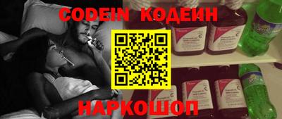 ПСИЛОЦИБИНОВЫЕ ГРИБЫ Камышлов