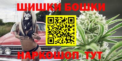ПСИЛОЦИБИНОВЫЕ ГРИБЫ Камышлов