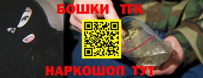 a pvp Абакан