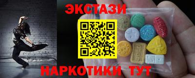 марихуана Кандалакша