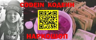 марихуана Кандалакша