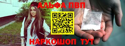 ПСИЛОЦИБИНОВЫЕ ГРИБЫ Камышлов