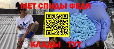 ПСИЛОЦИБИНОВЫЕ ГРИБЫ Камышлов